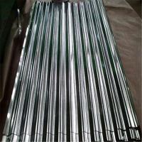 Zinc coating corrugated steel sheet 